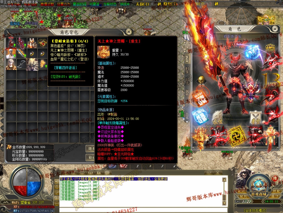 Images23.jpg