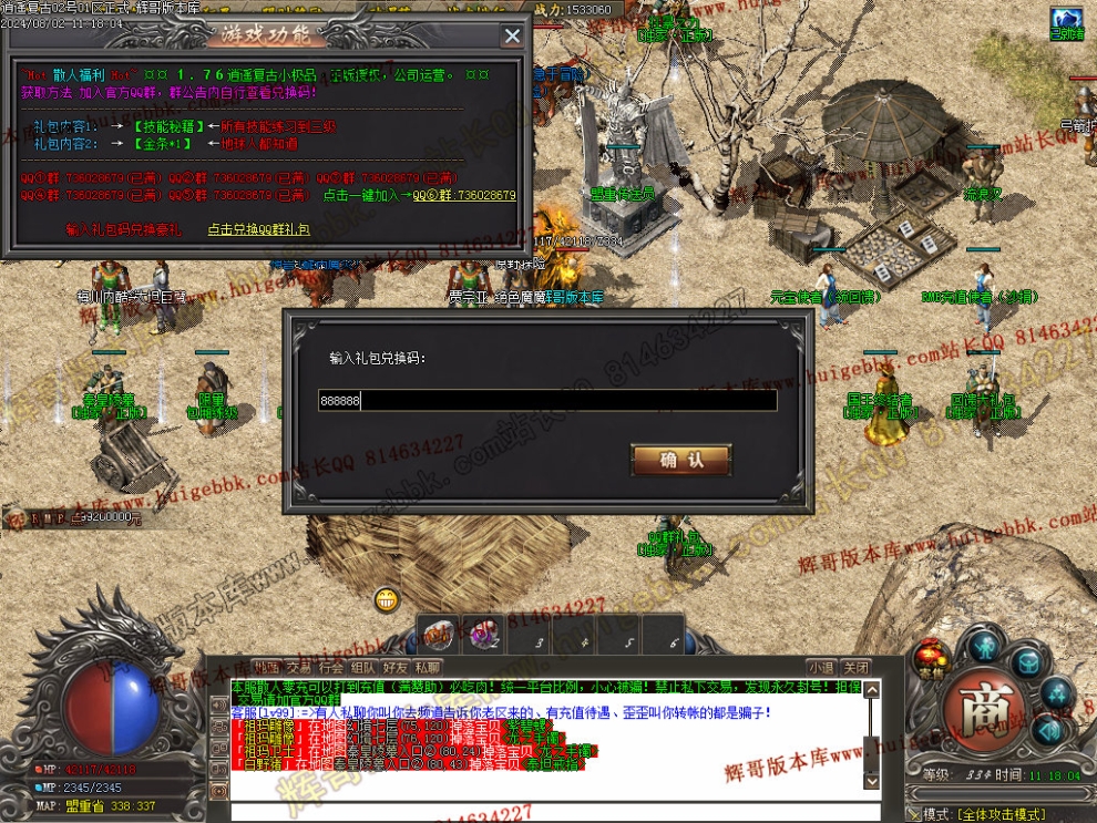 00014.jpg