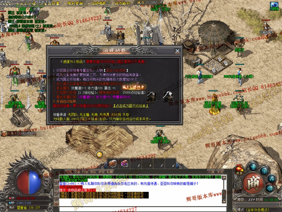 00016.jpg