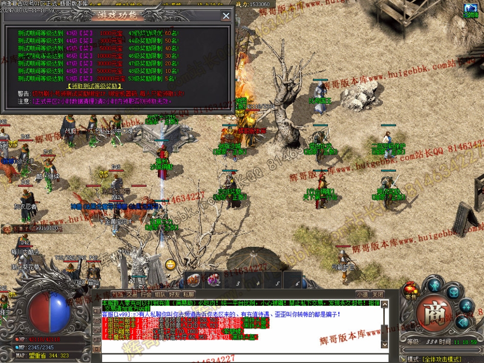 00026.jpg