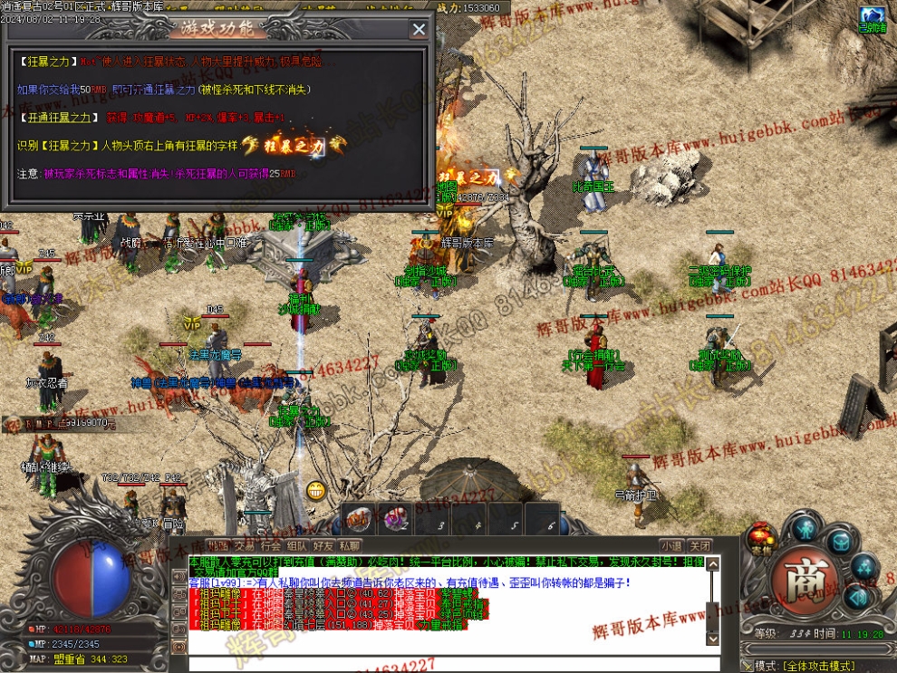 00028.jpg