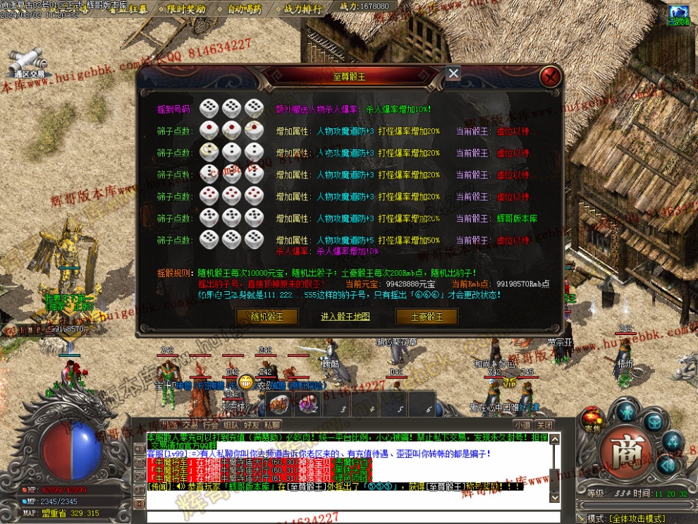 00033.jpg