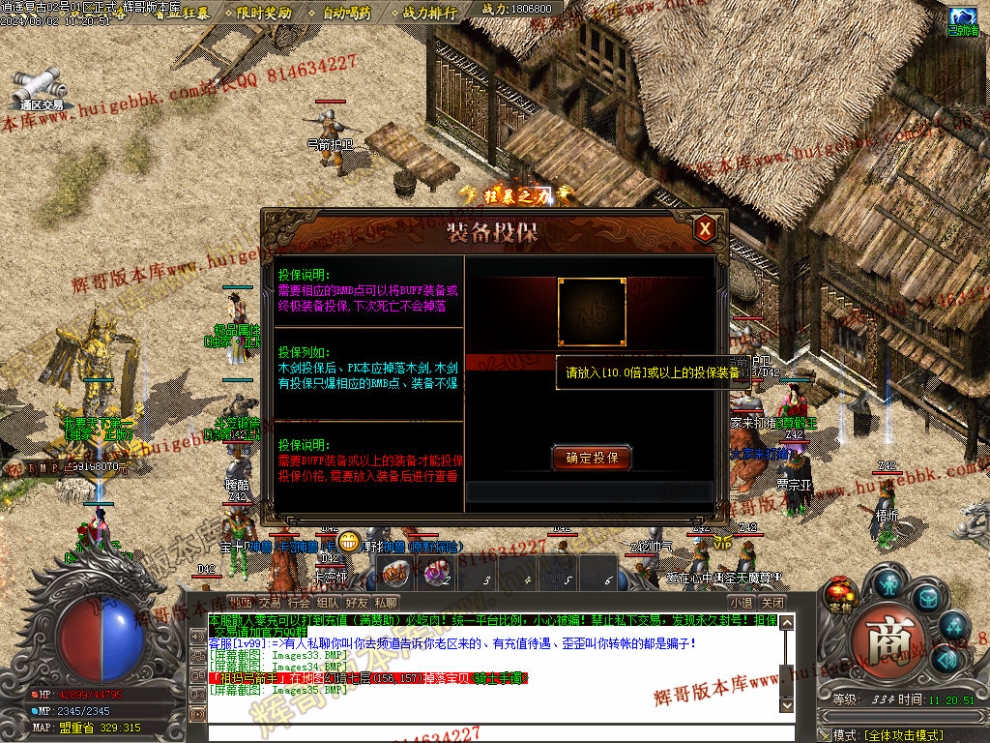 00038.jpg