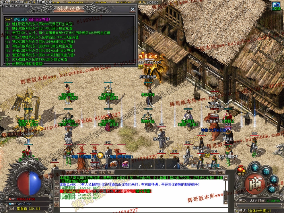 00039.jpg