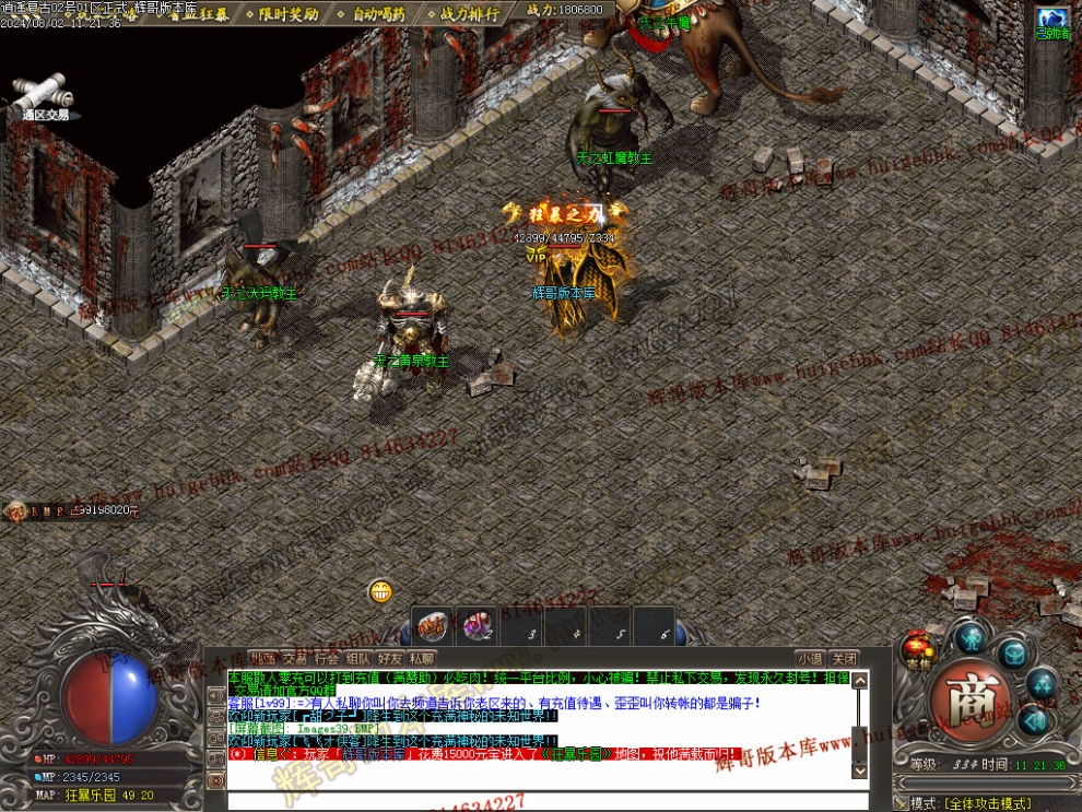 00042.jpg