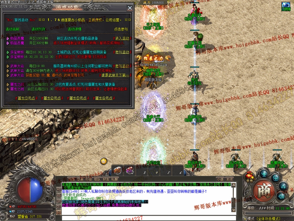 00044.jpg