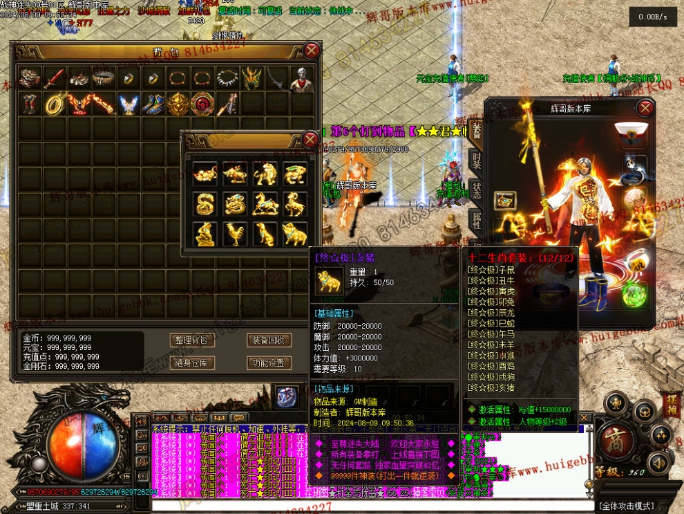 Images10.jpg