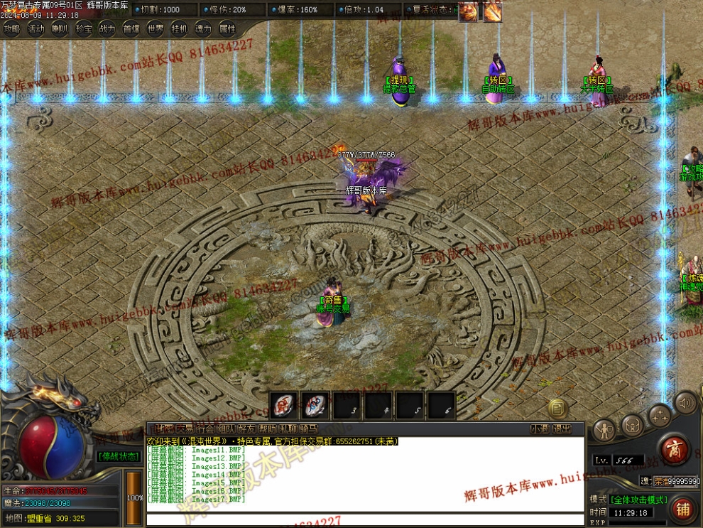 00036.jpg