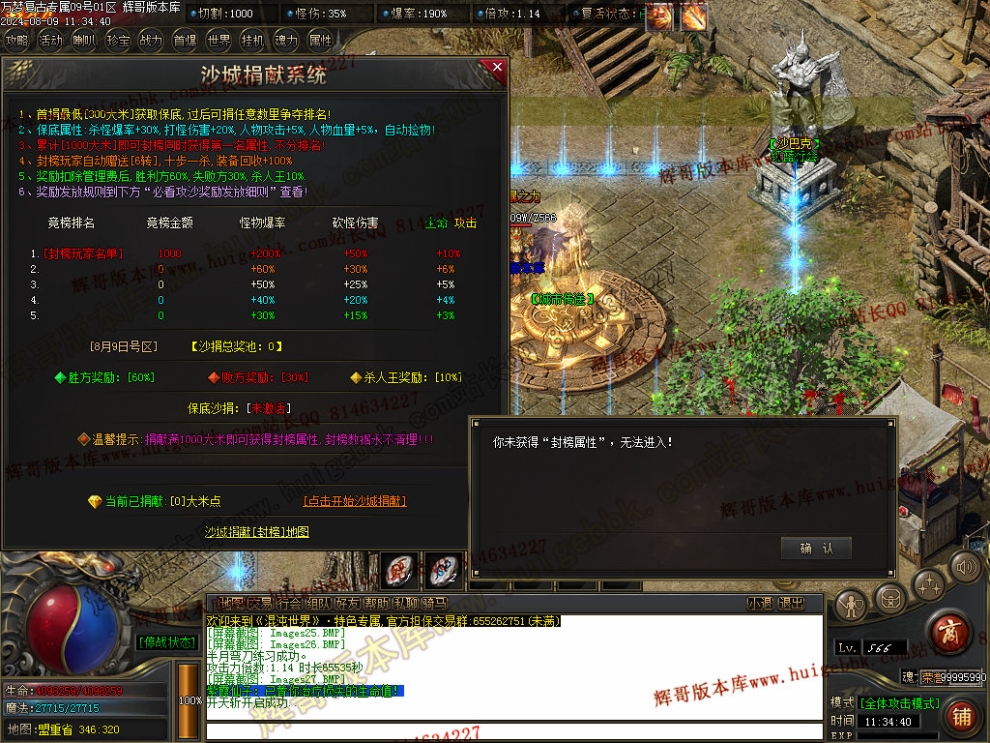 00046.jpg