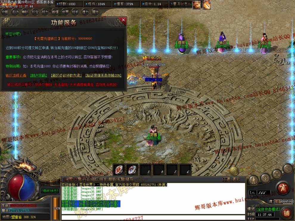 00058.jpg