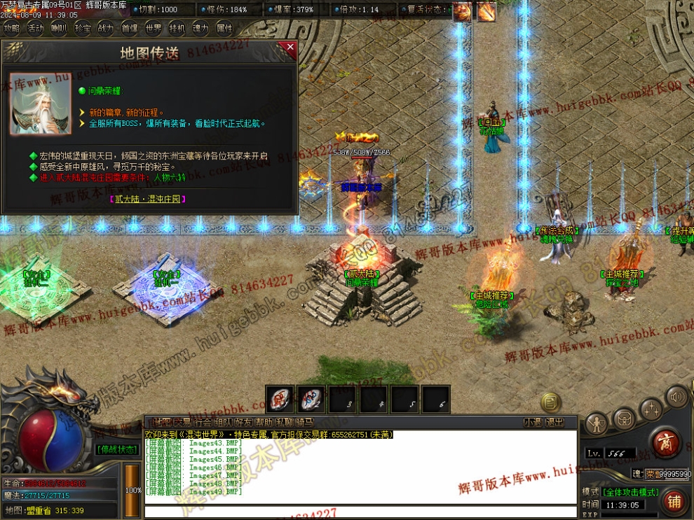 00068.jpg