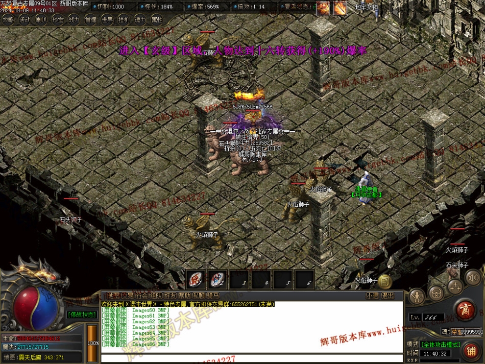 00085.jpg