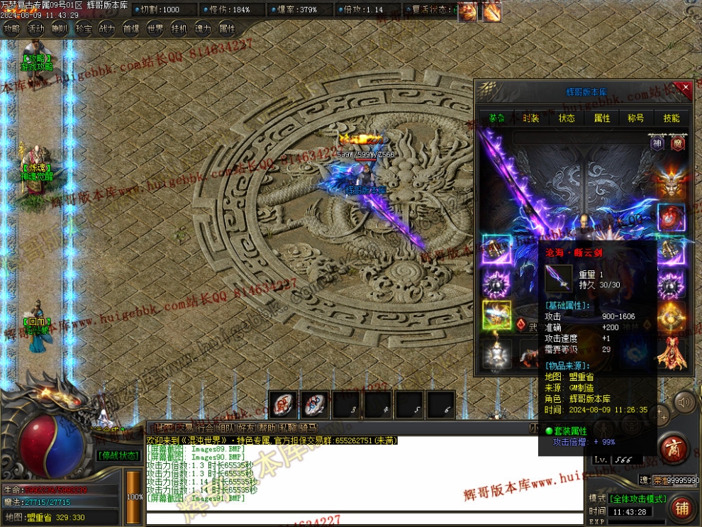 000110.jpg