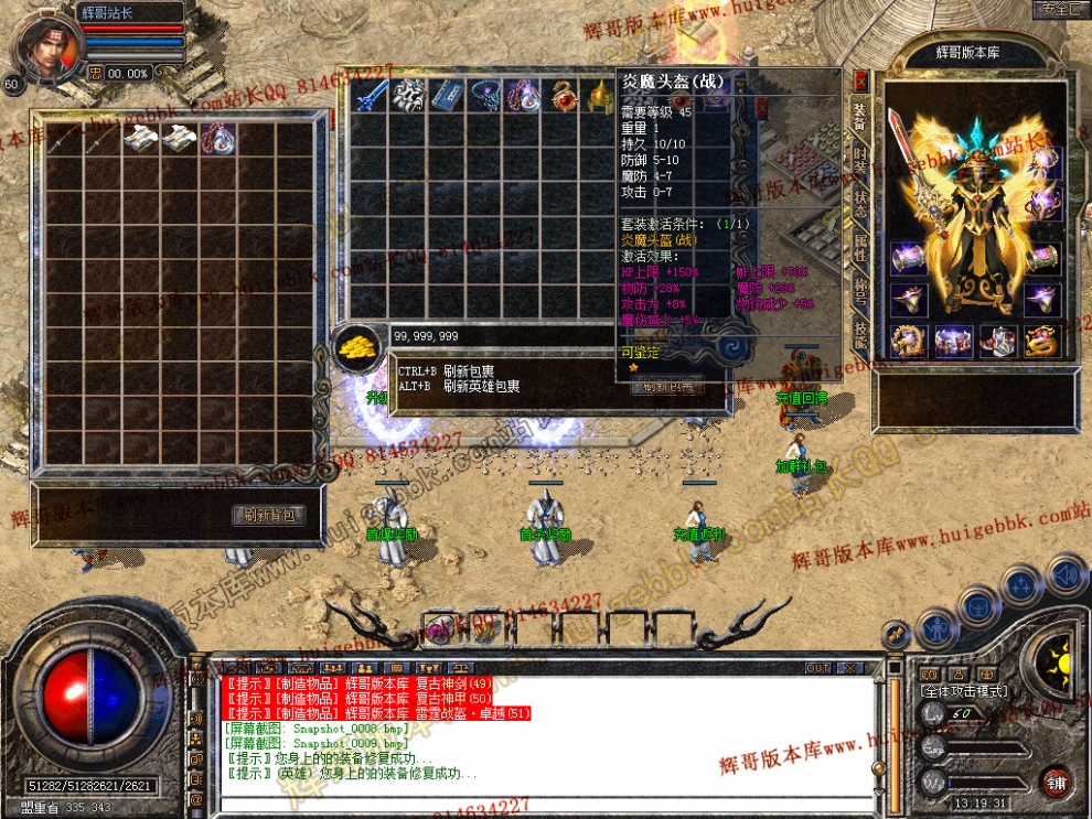 Snapshot_0010.jpg