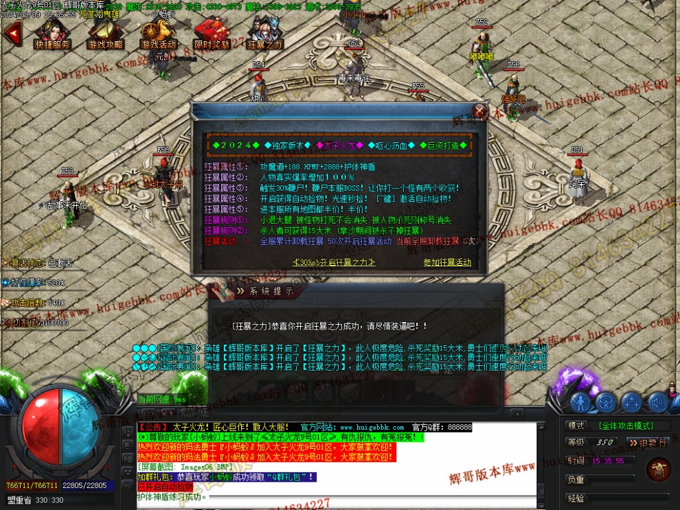 00009.jpg