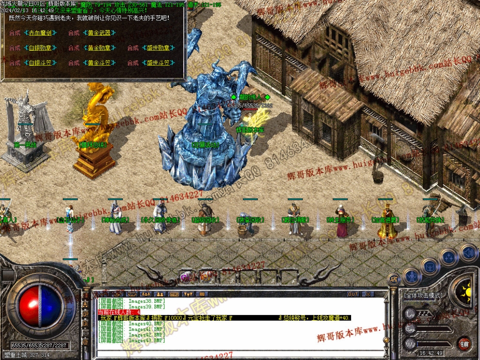 0046.jpg