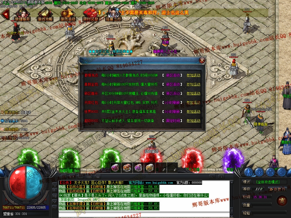 00011.jpg