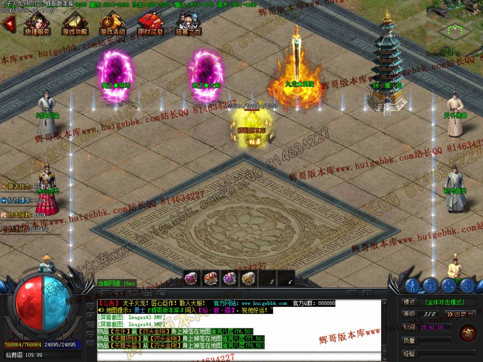 00047.jpg