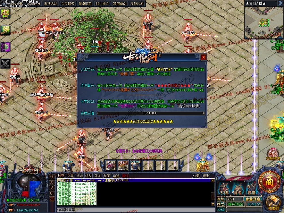 00016.jpg