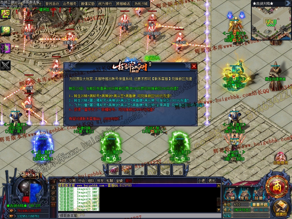 00030.jpg