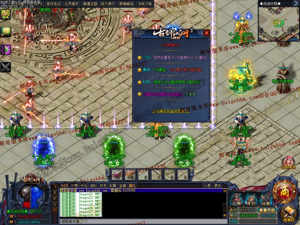 00031.jpg