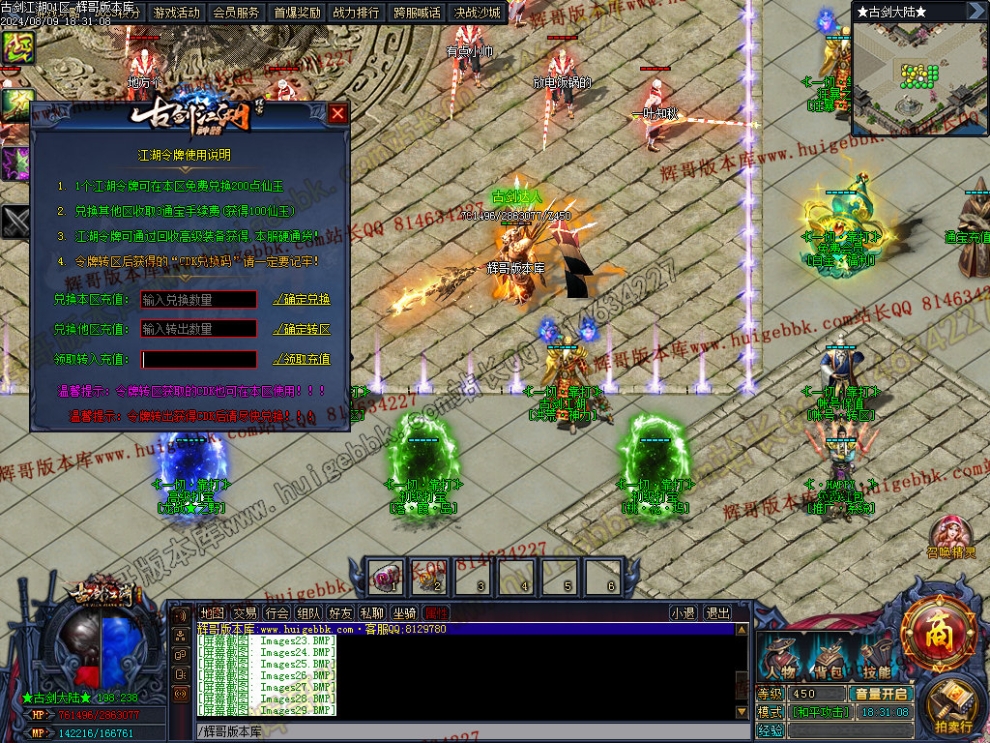 00032.jpg