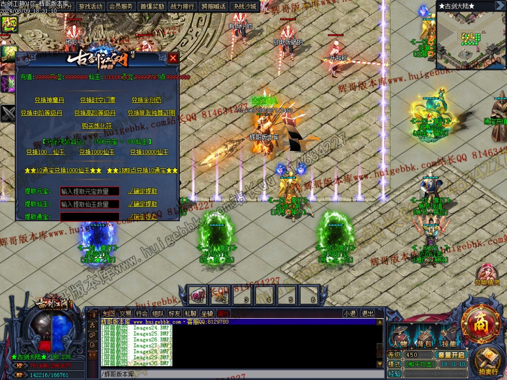 00033.jpg
