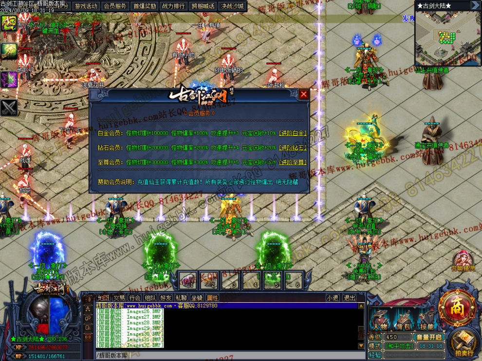 00035.jpg