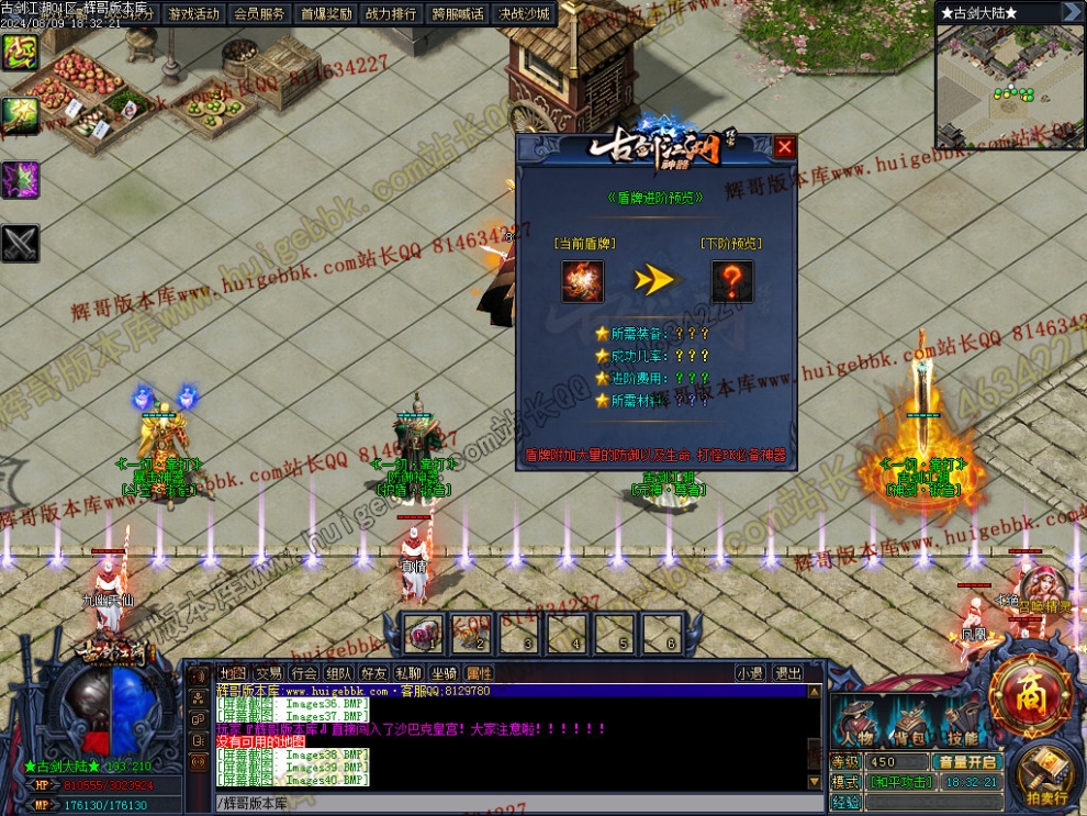 00043.jpg