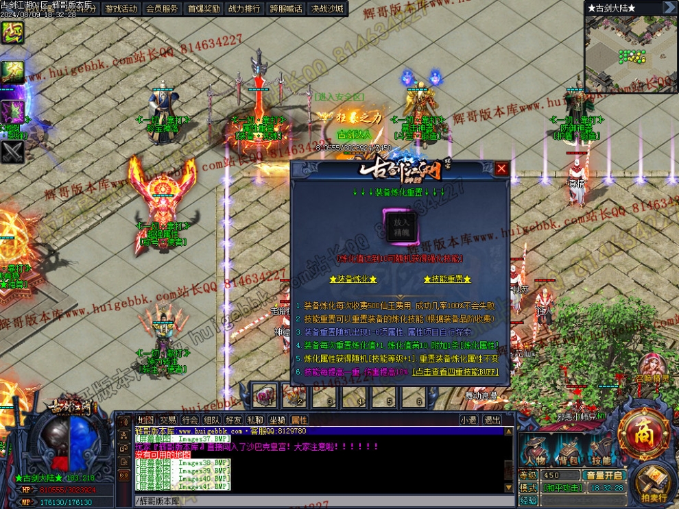 00044.jpg
