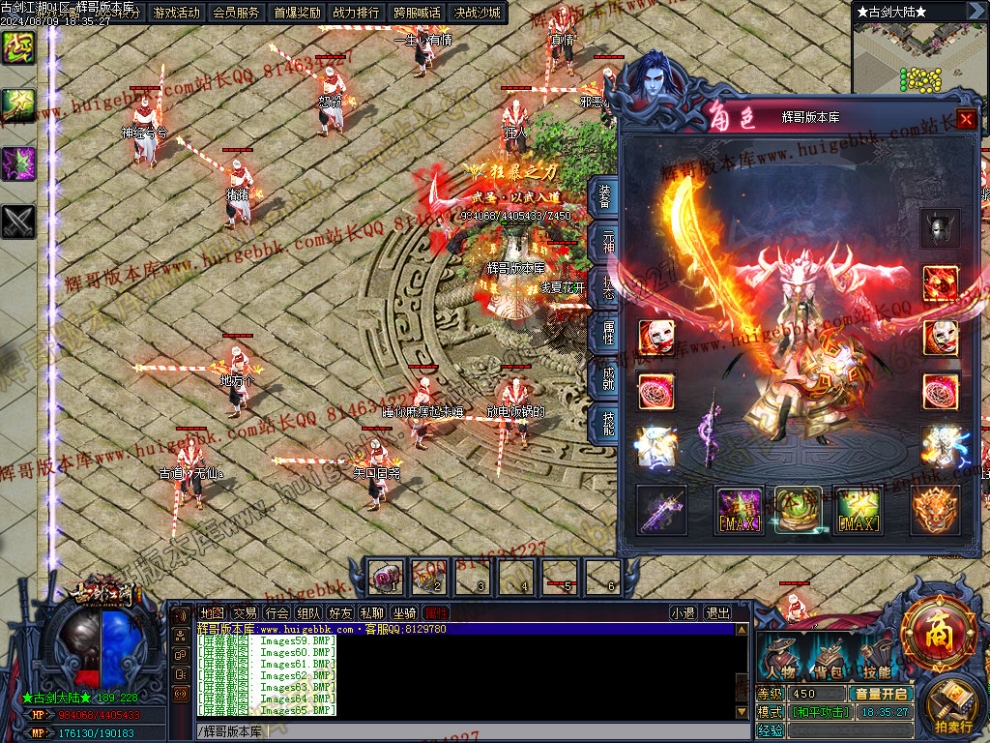 00068.jpg