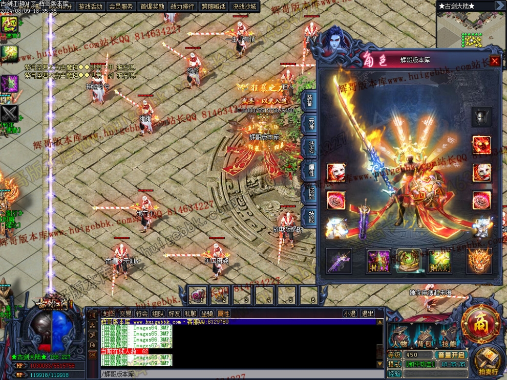00072.jpg