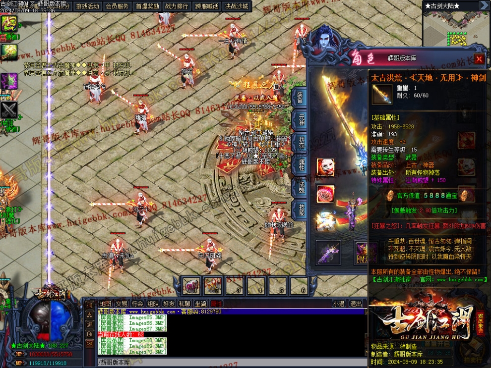 00073.jpg