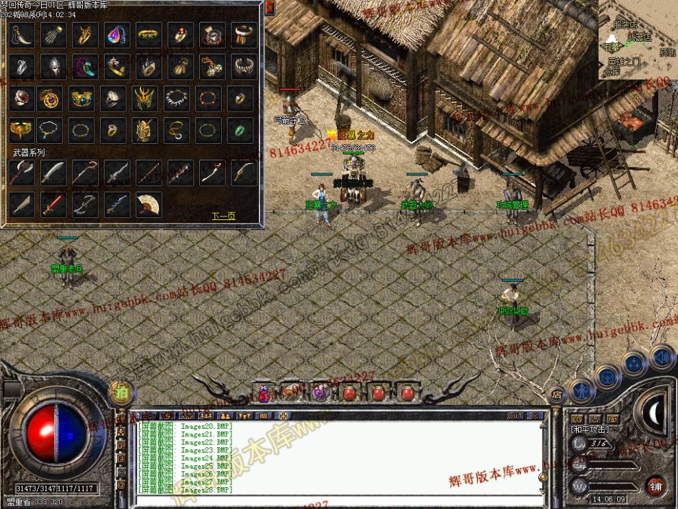 00031.jpg