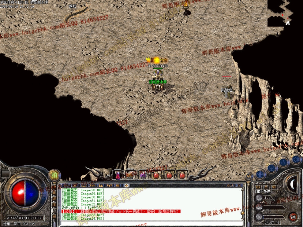 00037.jpg