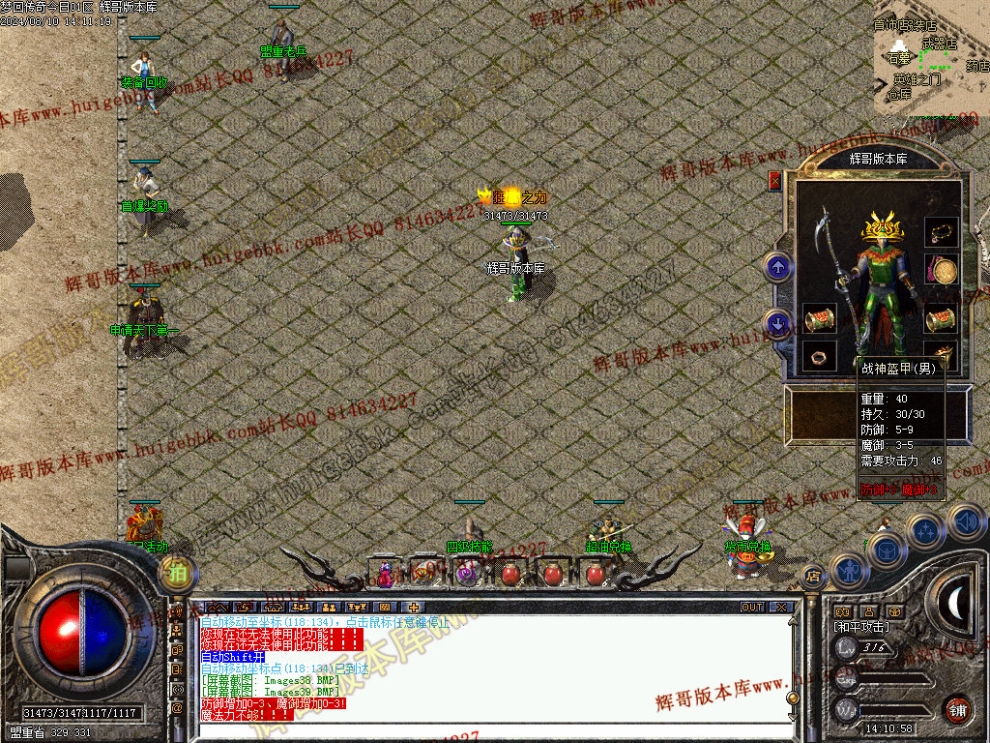00042.jpg