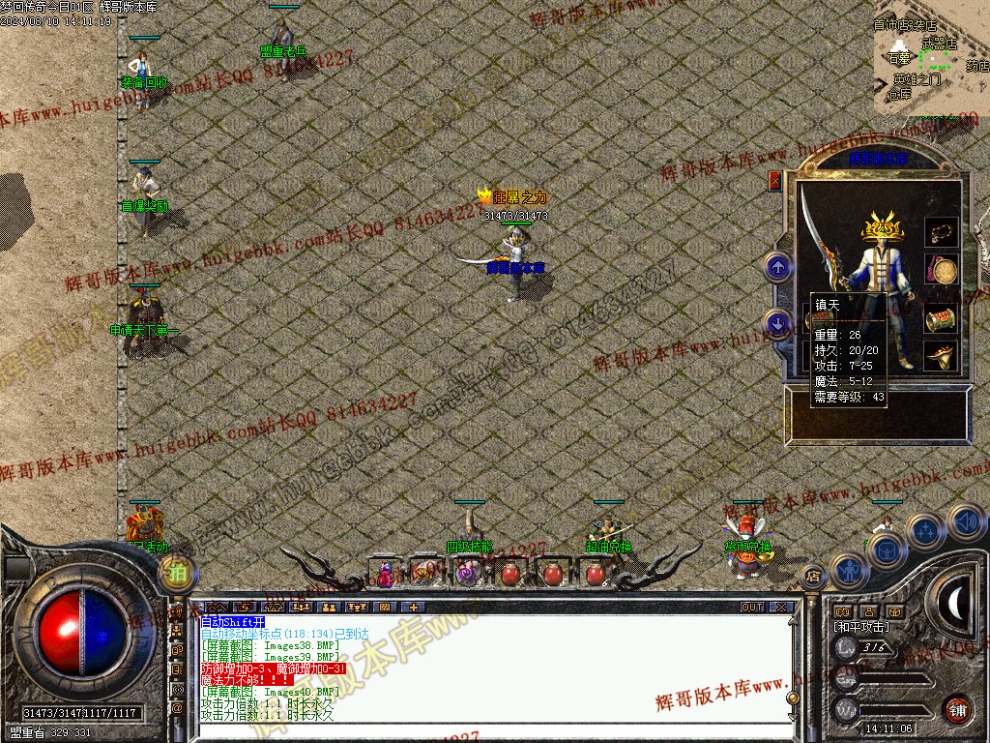 00043.jpg