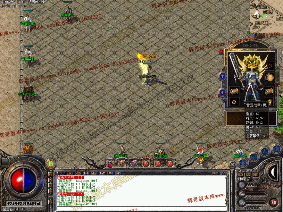 00045.jpg