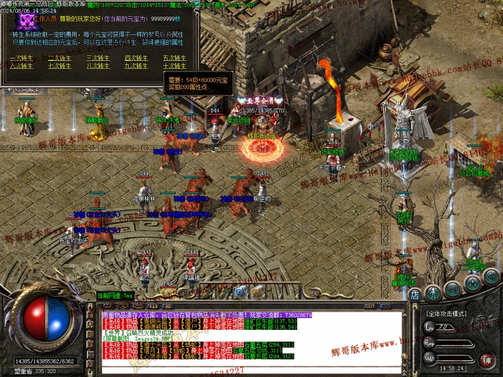Images35.jpg