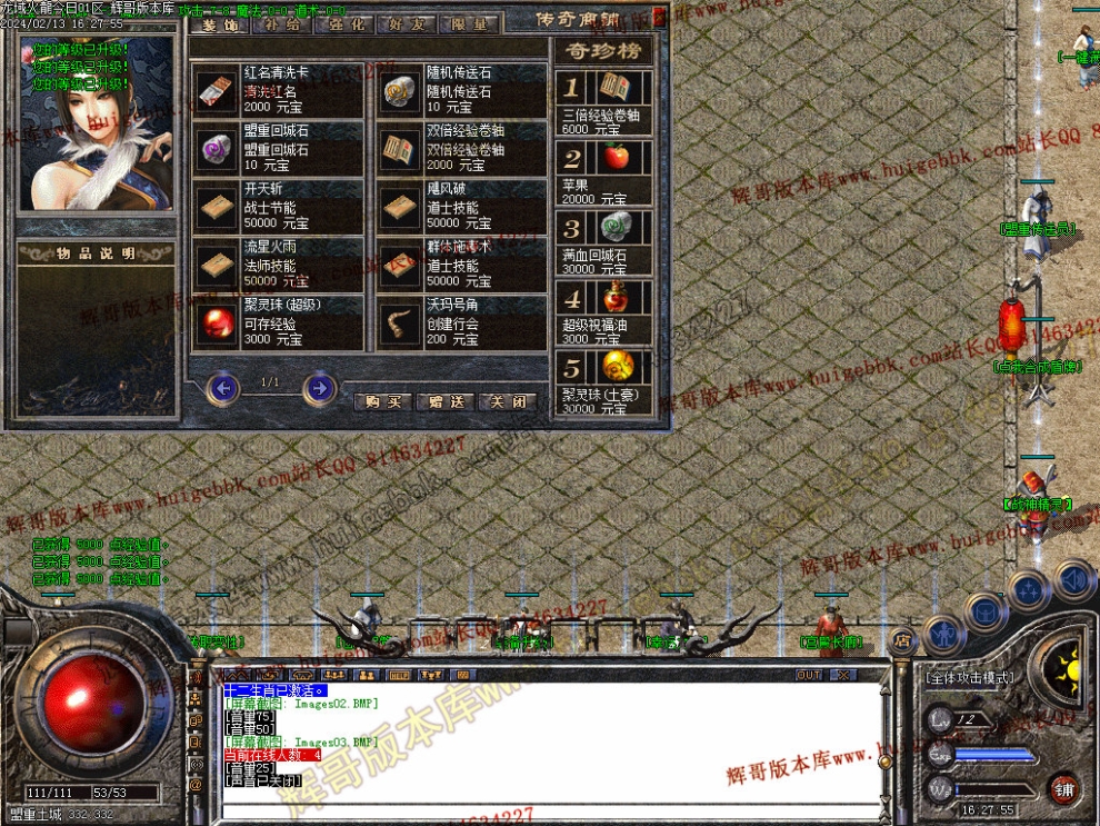 0006.jpg