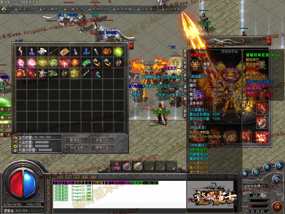 Images16.jpg