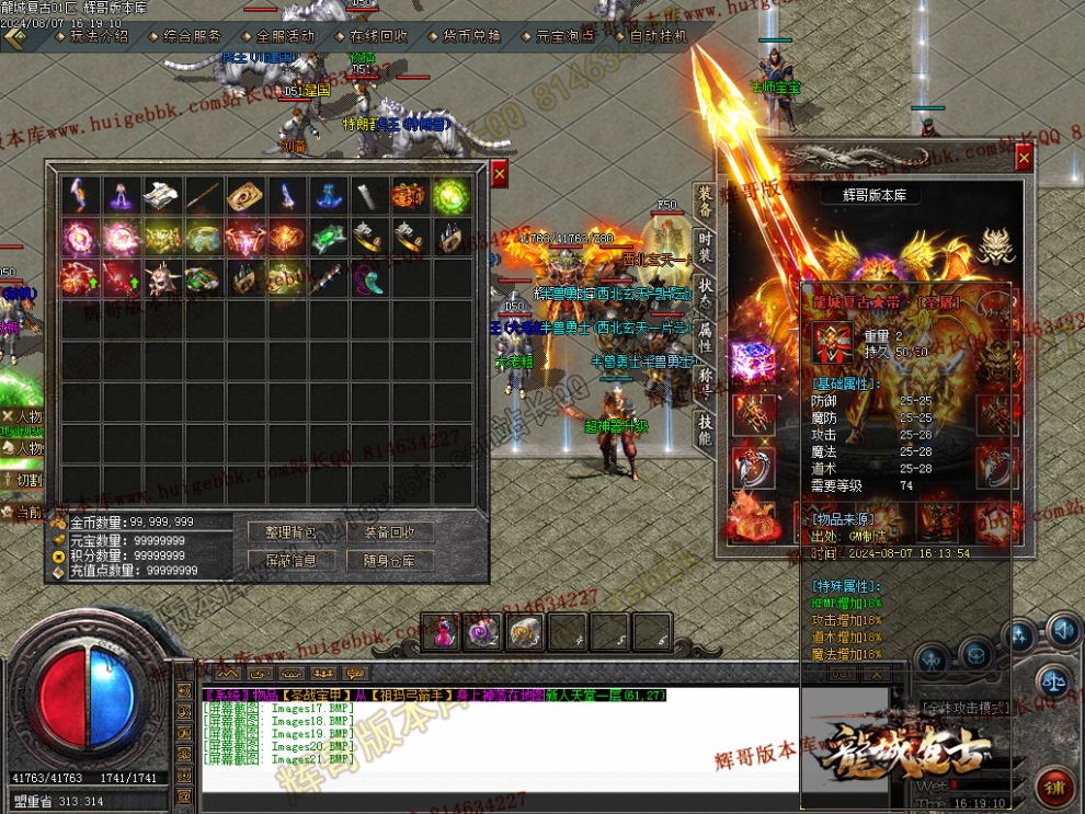 Images22.jpg