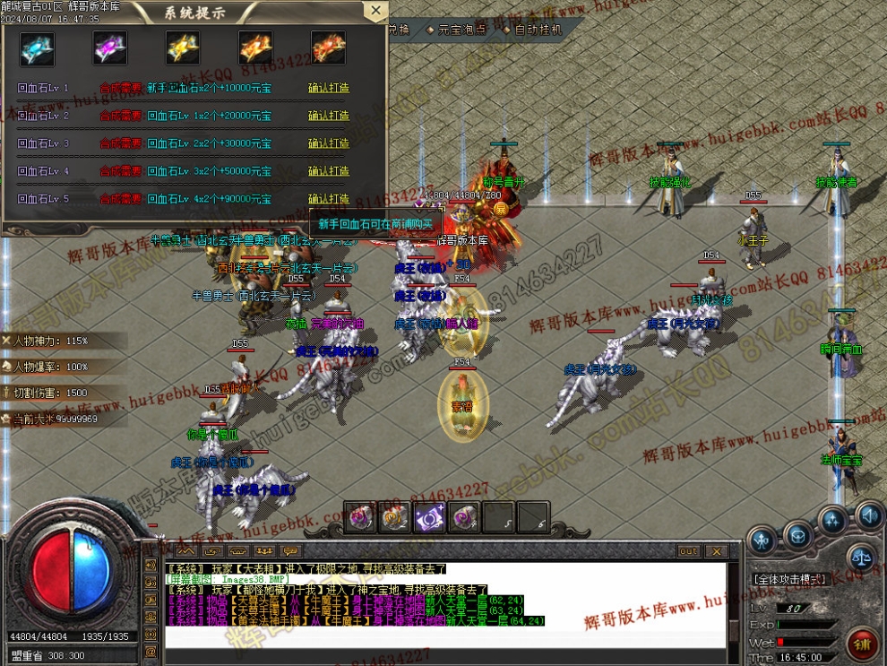 Images39.jpg