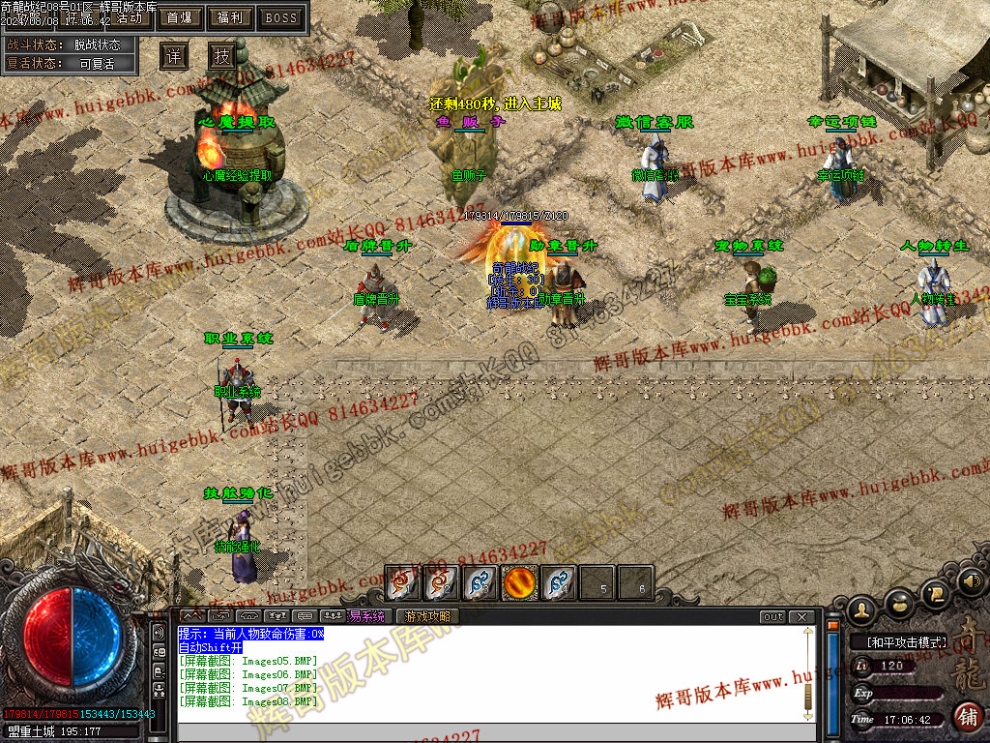 00011.jpg