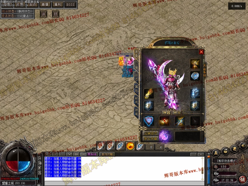 00067.jpg