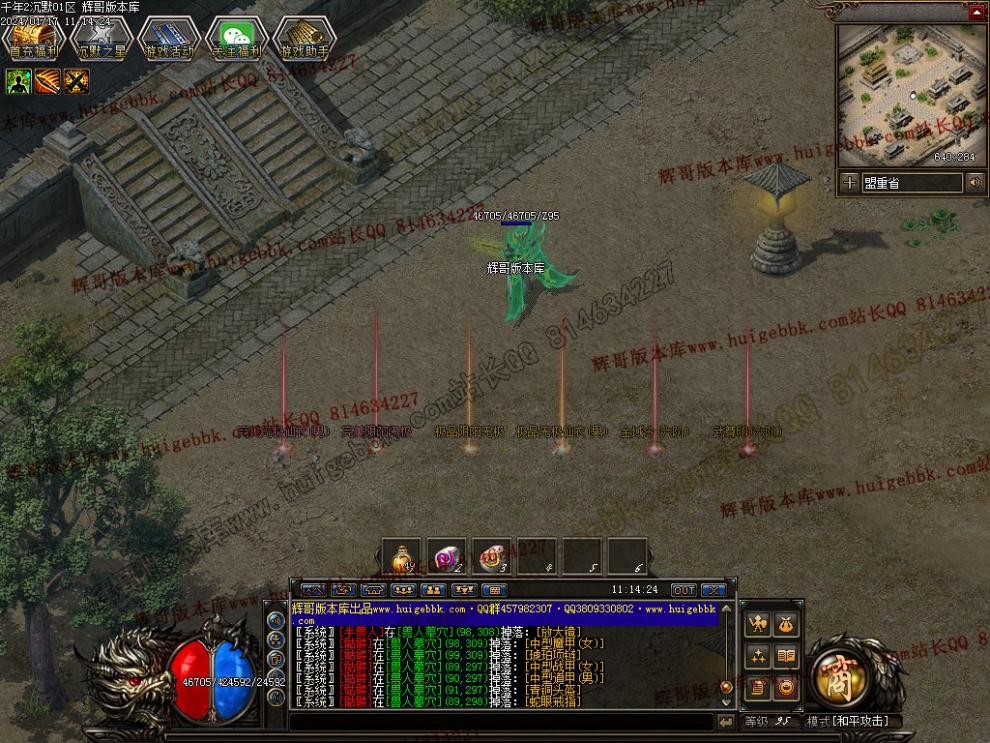 0041.jpg