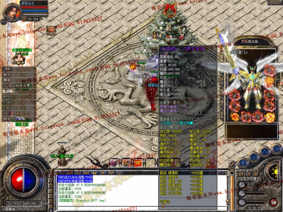 00079.jpg