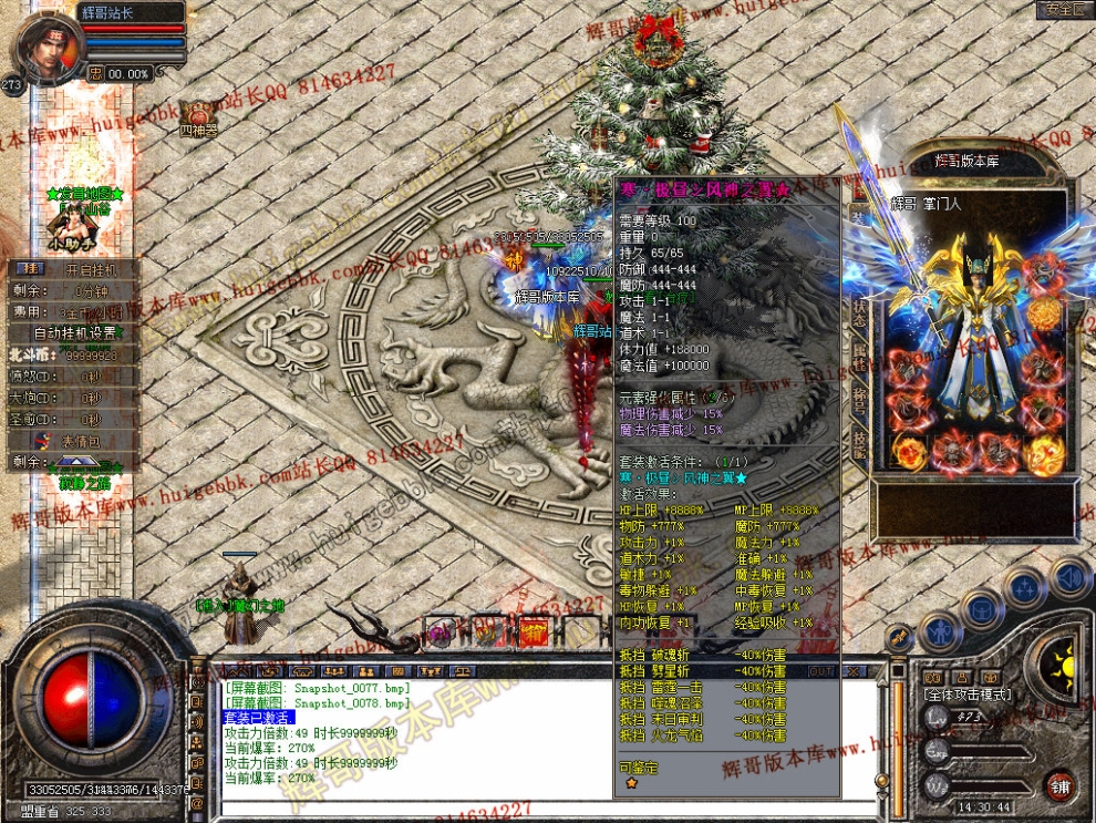 00080.jpg