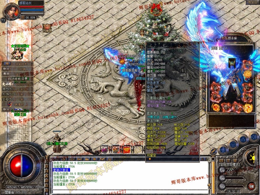 00087.jpg