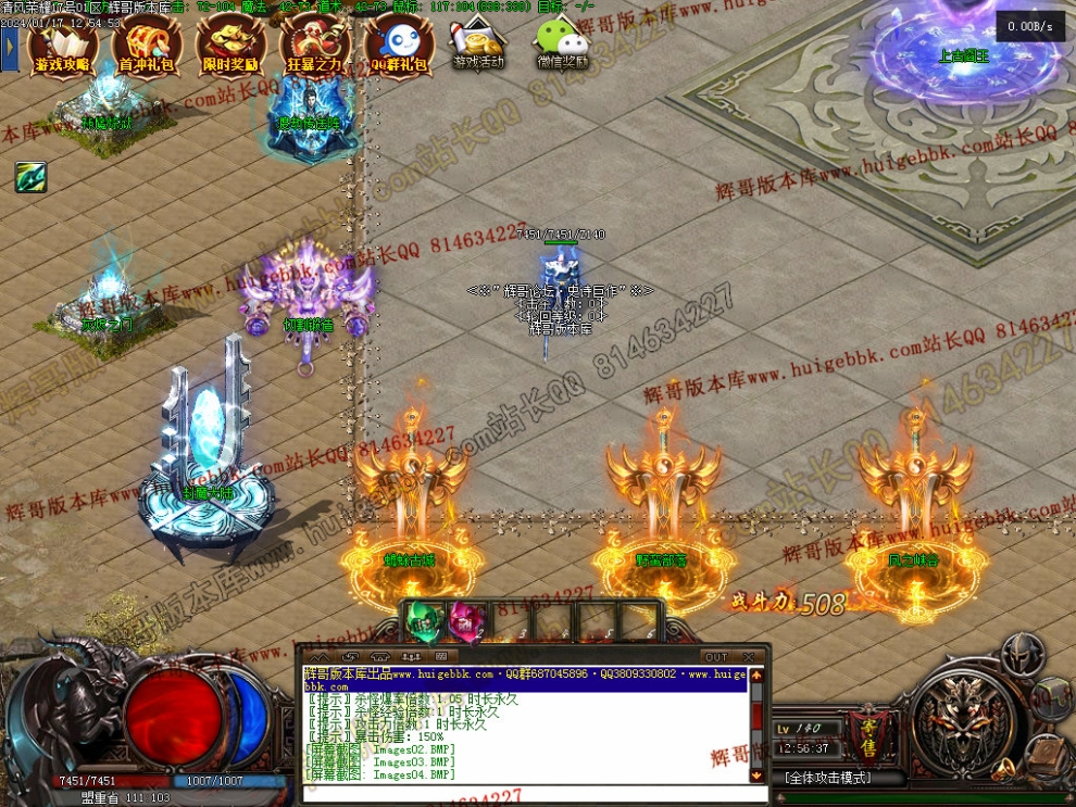 0006.jpg